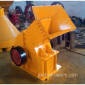 Hammer Crusher With Low Price Reliable Hammer Mill Crusher With Low Price Supplier